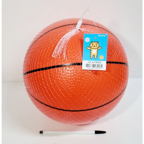 고급형 농구공 농구탱탱볼 탱탱공 20cm 슈퍼농구탱탱공 행사용 바스켓볼 키즈카페공 어린이집, 1개