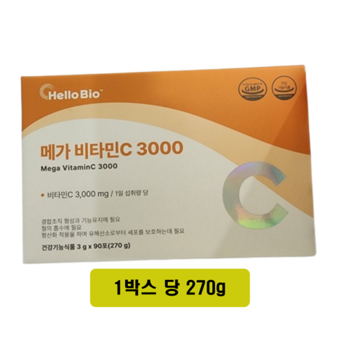 헬로바이오 맥스 비타민C 3000, 270g, 2개