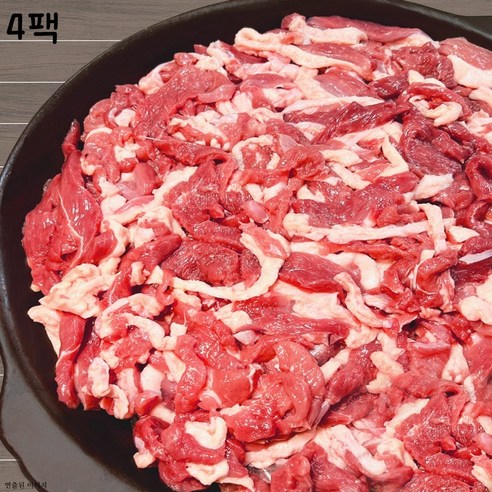 [팜스제임] 오리고기 로스 생 오리 슬라이스 무항생제 인증 (냉장), 1kg, 5개