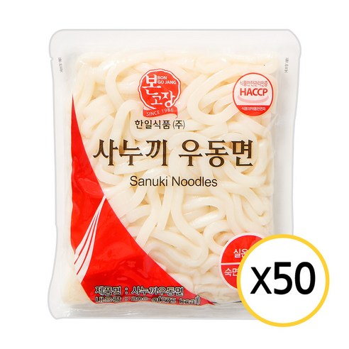 한일식품 본고장 사누끼 우동면