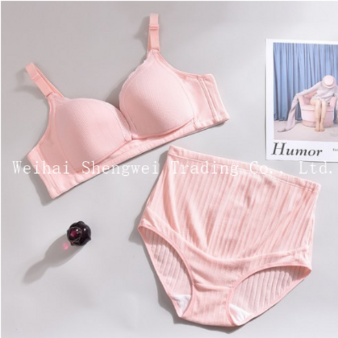 마켓A 골지 수유 브라 + 롱 팬티 세트