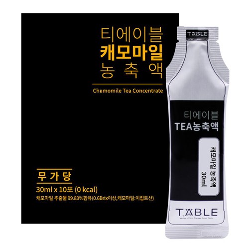 티에이블 캐모마일 농축액, 1세트, 10개입, 30ml