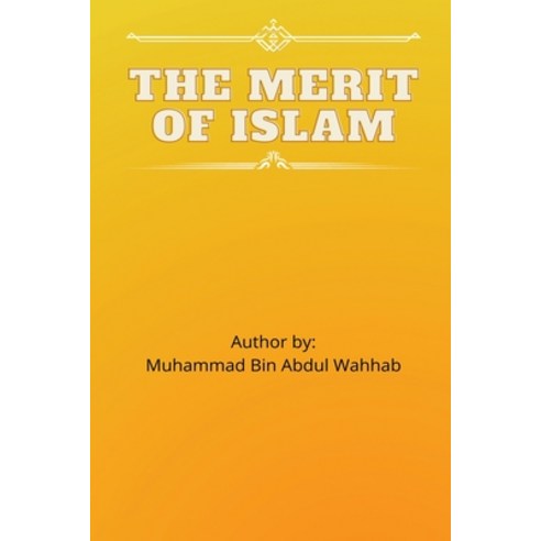(영문도서) The Merit of Islam Paperback, Freya J Parsons, English, 9784078988002