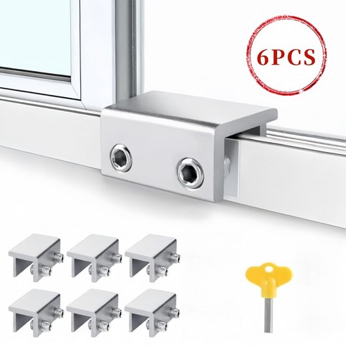 안심을 더하는 작은 선택, 창문 안전 잠금 장치로 평온한 일상을 창문잠금장치