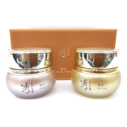 수려한 본 초보습 크림 듀오세트 탄력크림50ml + 초보습크림50ml, 2개