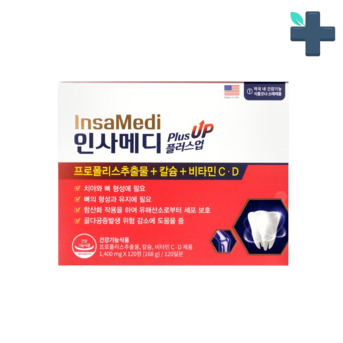 유유 제약 인사메디 1400mg 120정 4개월, 상세페이지 참조, 상세페이지 참조, 상세페이지 참조, 상세페이지 참조