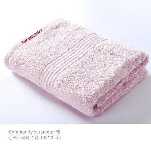 수건면 세척 얼굴 가정용 부드러운 흡수성, GC3068t 빨간 목욕 타월
