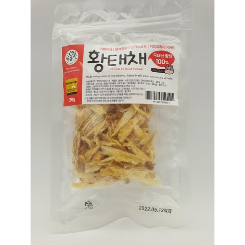 고양이 마약간식 황태채 20g - 수제간식 | 쿠팡