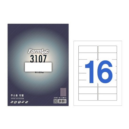 모텍스 5500용 기성라벨, 판매가격, 22 x 12 mm 깔끔한자산관리라벨 10 폼텍 라벨지 주소용 16칸 LS-3107 100매 99.1X33.9mm