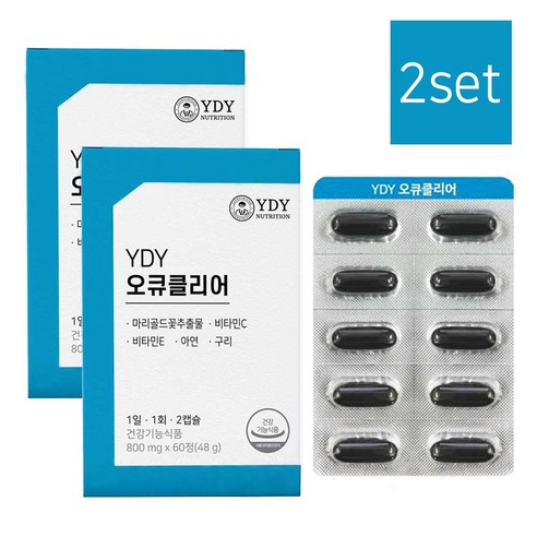 YDY 오큐클리어 눈 건강 영양 60정X2 (2개월분), 60정, 2개