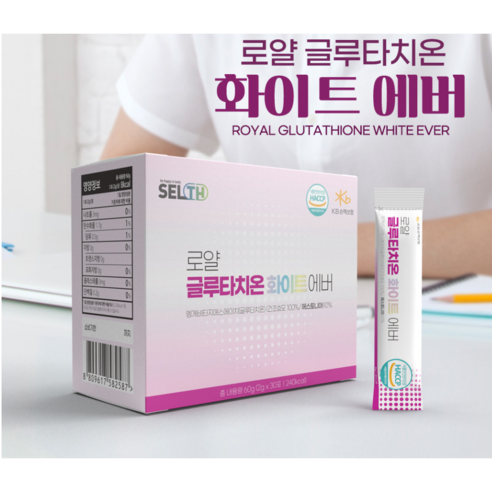 장수왕 로얄 글루타치온 화이트에버 30포*3통(3개월분), 3개, 60g