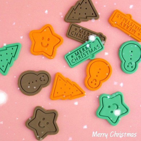 크리스마스 쿠키커터 / 쿠키세트 / 겨울간식 / 선물용