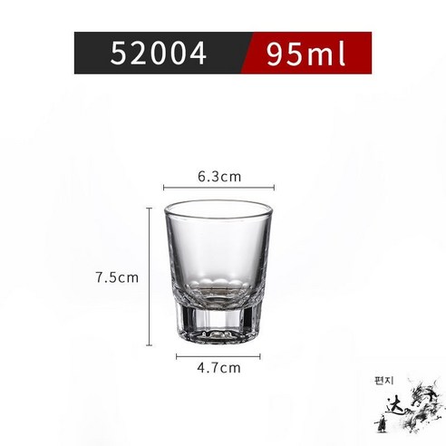 스노우드림 크리스털 글라스 소주잔 맥주잔 찻잔 양주잔 두께 8각잔 레스토랑 호텔용, 52004(6개세트)