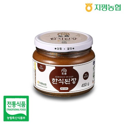 [지평농협]한식된장 450g (2년숙성된장)