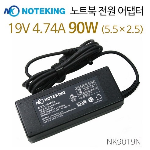 노트킹 MSI MS-16G52 19V 4.74A 90W (5.5) 호환 아답터 충전기 어댑터, NK9019N + 3구 케이블