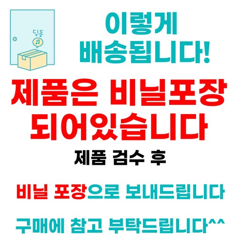 사랑스러운 산리오 캐릭터 머리핀으로 일상에 행복을 더하세요.