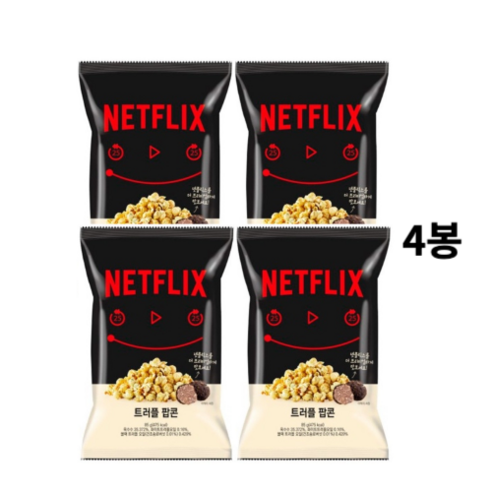 넷플릭스)트러플팝콘 편의점 팝콘 과자 영화간식, 85g, 12개