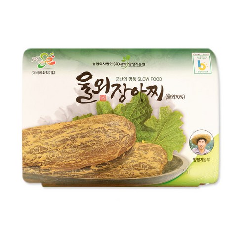 농업회사법인... 군산특산물 울외 주박 장아찌 (100g), 100g, 1개