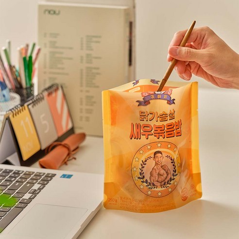 3분 만에 완성하는 건강하고 맛있는 한 끼, 귀하닭 닭가슴살 볶음밥!