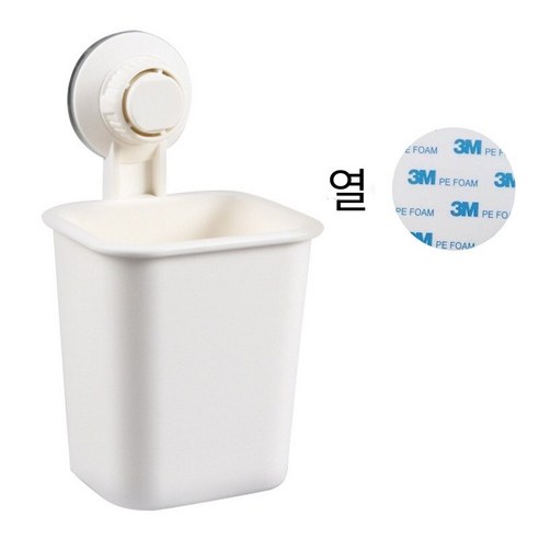 욕실 티슈 홀더 펀치되지 않은 티슈 홀더 간단한 창조적 인 주방 벽걸이 롤 홀더 흡입 컵 롤 릴, 흰색 저장 배럴+보조 페이스트 모자이크 무광택 나무 필