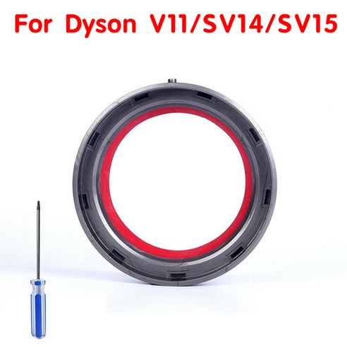 V10 V11 V12 V15 진공 청소기 교체 예비 부품 액세서리 먼지통 상단 고정 씰링 링 교체