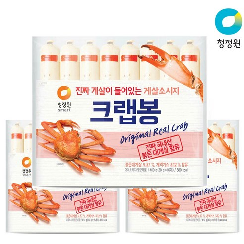 청정원 크랩봉 480g 3개