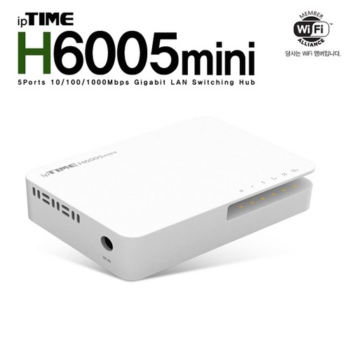 ipTIME H6005mini 5포트 기가비트 허브, ipTIME H6005mini +기가랜케이블[cat6.5M]