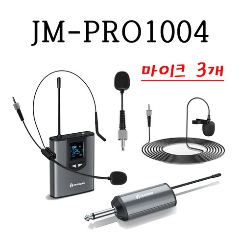 JMSOUND 무선마이크 JM-PRO1004 제이엠네트웍스