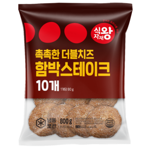 식자재왕 치즈더블함박스테이크80g x 10ea 800g, 800g, 1개