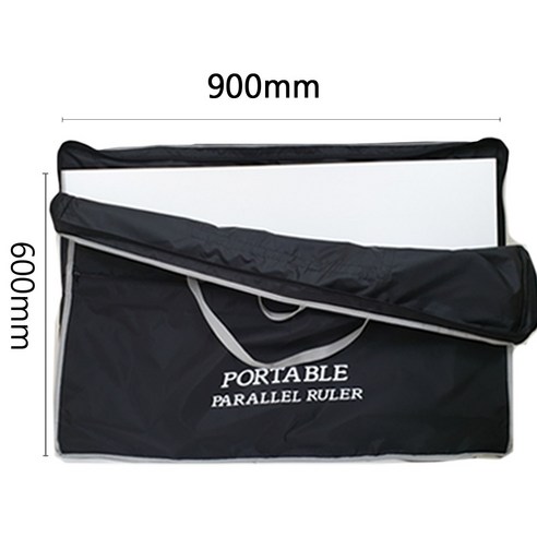 [당일발송] 미카도 휴대용제도기 PEB609 [가방포함] 600mm*900mm A1사이즈 제도판