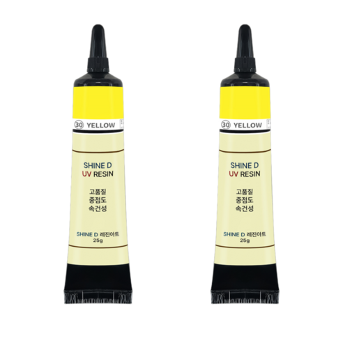 샤인디 칼라UV레진 일본수입원료 튜브타입 레진아트 유브이 중점도 25g, 옵션03(옐로우/25g), 2개