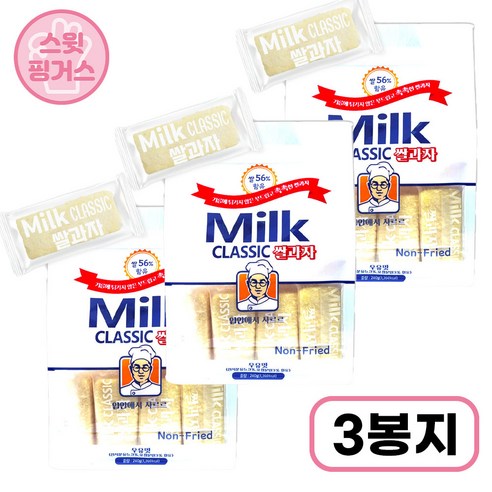 밀크클래식쌀과자 우유맛, 240g, 3개
과자/초콜릿/시리얼 밀크클래식쌀과자 우유맛, 240g, 3개
과자/초콜릿/시리얼