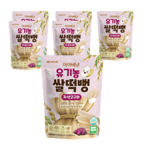 풍년 아이배냇 유기농 쌀떡뻥, 자색고구마, 30g, 6개
