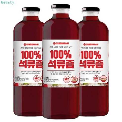 깔끔한 NFC 100% 석류즙 1L, 8개
