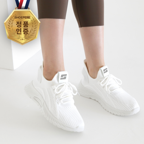 헬스, 피트니스, 캐주얼한 산책에 이상적인 슈페르 가벼운 런닝화