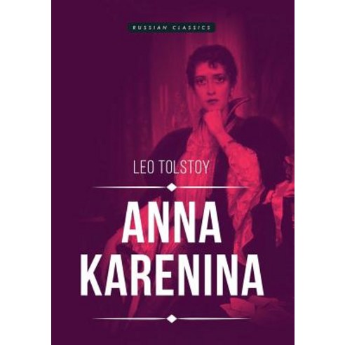 (영문도서) Anna Karenina Paperback, Book on Demand Ltd., English, 9785519505291