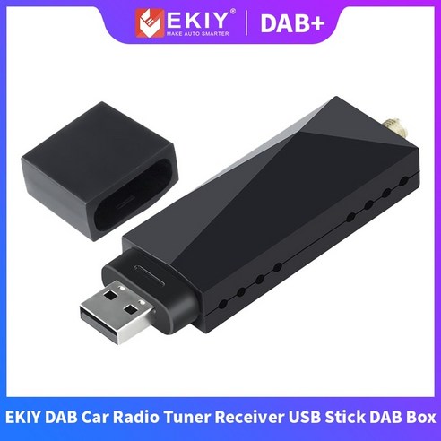 EKIY DAB 튜너 수신기 USB 동글 박스 안드로이드 DVD 안테나 디지털 오디오 방송 FM 증폭기 부스터 네트워크 라디오, 2.FM Amplifier Booster, 1개