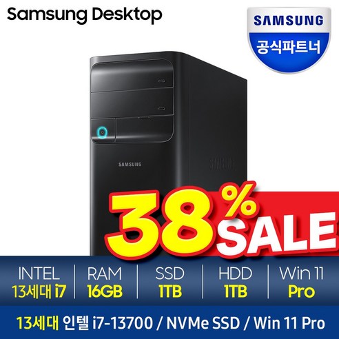 삼성 데스크탑5 DM500 12세대 i7 + Win11 Pro 포함 / 12세대 i7, 램16GB + SSD 1TB + HDD 1TB, Windows11 Pro, DM500TCZ i7 -K