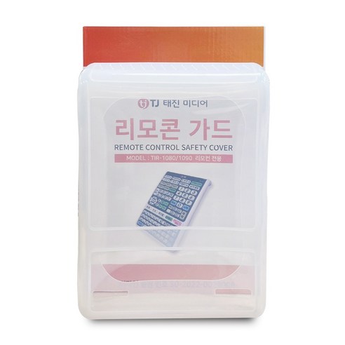 태진노래방 리모컨가드 노래방리모콘 TIR-1080/1090 리모콘커버 화이트(투명) 낱개 1개, TIR-1090 리모콘가드 화이트, 태진리모콘가드