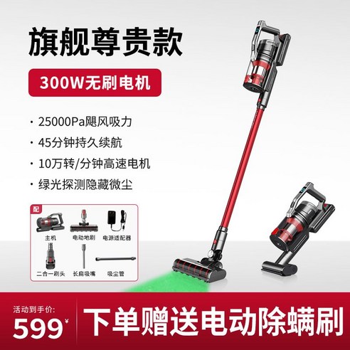 라헨느 더 퀸 10M코드 대용량 업소용 건습식 진공 청소기 25리터, LHN-VC1400Y, 혼합색상 업소용청소기 9 진공청소기 업소용 저렴한 산업용 공업용 가성비좋은