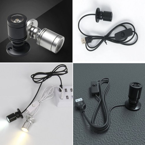 LED 핀조명 USB라이트 스포트라이트 매장 led조명 usb 조명 줄조명 쇼케이스 미니조명 5V, no switch, Warm white, White