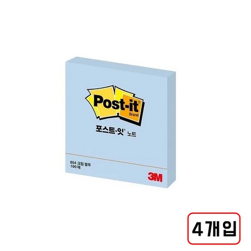 3M)포스트잇(654/76*76mm) 4개입, 크림블루