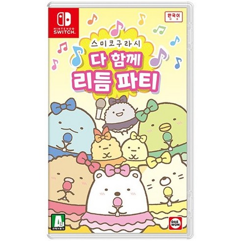 [12/13 발송] 닌텐도 스위치 스미코구라시 다함께 리듬파티