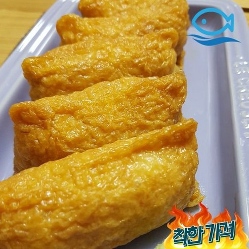 바다더해 일본 유부초밥 60매 사각 조미 유부피 유부롤, 60개