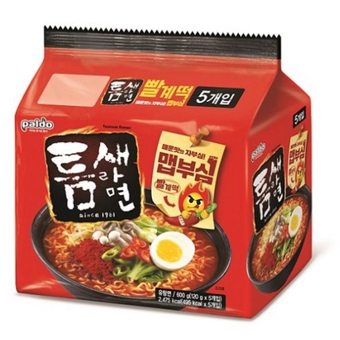 팔도 틈새라면 빨계떡, 10개