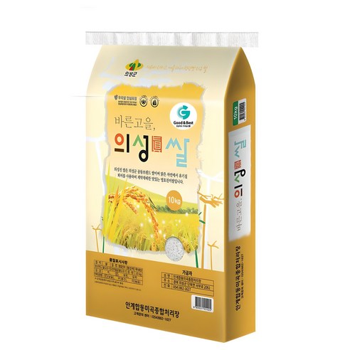 안계합동 2025년산 햅쌀 의성진쌀 영호진미