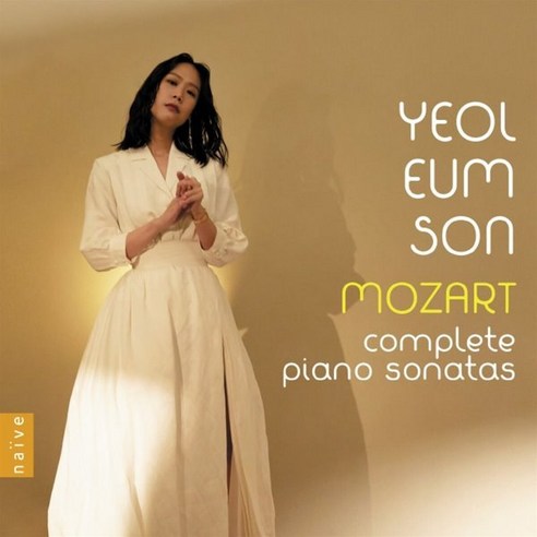 [CD] 손열음 - 모차르트: 피아노 소나타 전집 (Mozart: Complete Piano Sonatas)