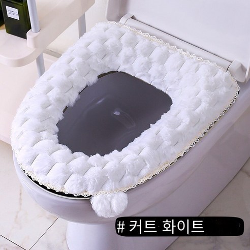 화장실 쿠션 화장실 쿠션 사계절 유니버설 지퍼 방수 봉제, 대금 추가-컷 화이트