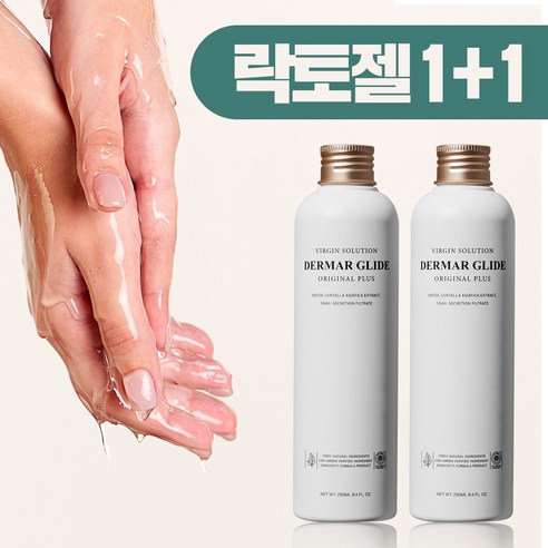 버진솔루션 여성용 DERMA GLIDE 오리지널 플러스 젤 캡용기형, 250ml, 2개
