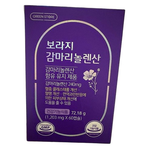 그린스토어 보라지 감마리놀렌산, 60정, 1개